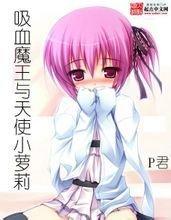 巴塞罗那夏季转会