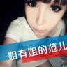 c罗小说