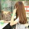 vi资源院长信箱