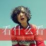 vi资源违法违纪举报