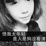欧冠决赛谁的主场